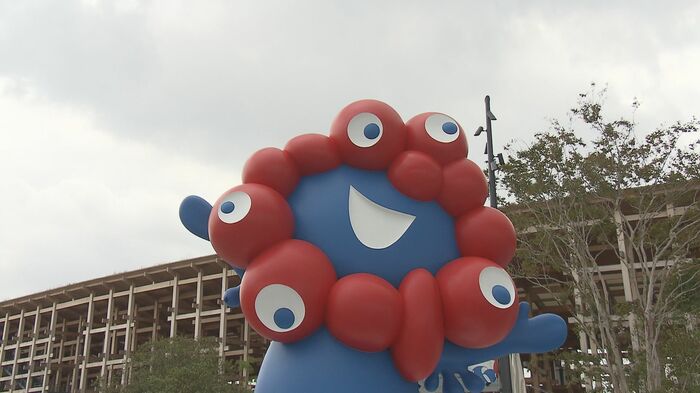 ミャクミャク