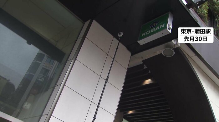 数メートルの高さに設置されたカメラ