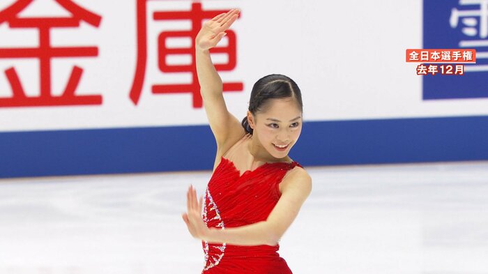 世界から絶賛される「トリプルアクセル」が武器 吉田陽菜選手(18)