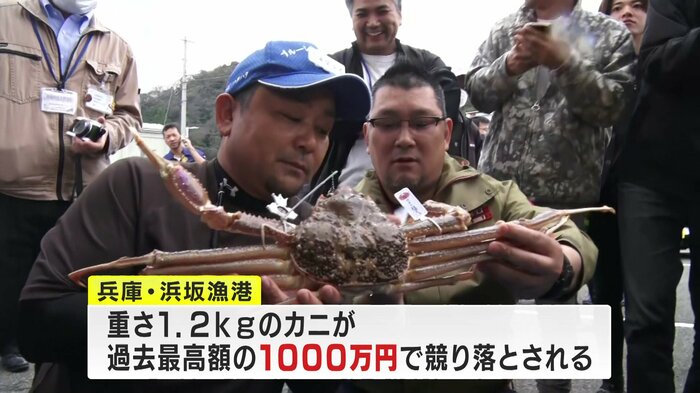 撮影:関西テレビ