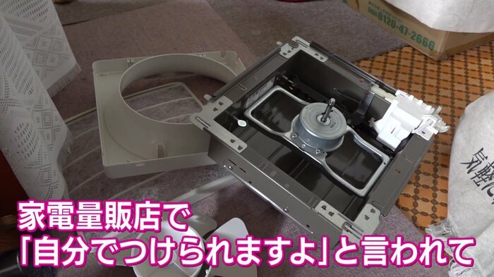 ニュースONE