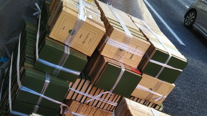 澤口書店で扱っている東洋文庫の書籍の一部