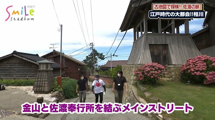 京町通り