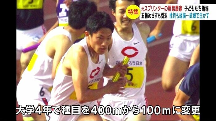 提供写真