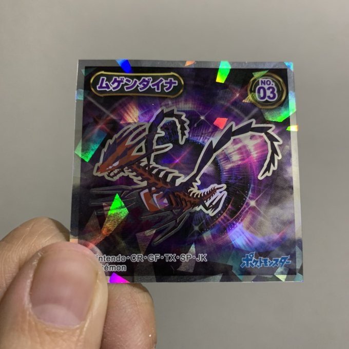 ポケモンシール