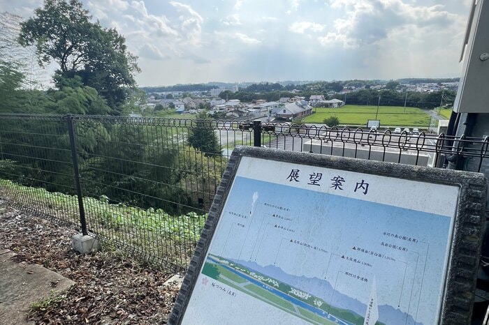 弾右衛門の屋敷があった付近からの藩内の眺望