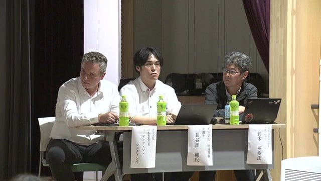 Amp社との対話会 2025年5月