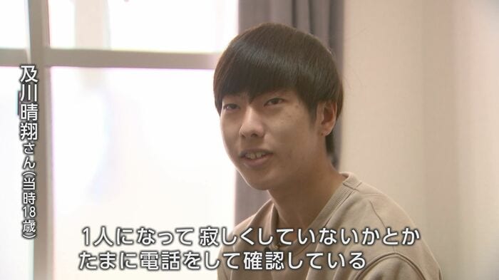 離れていても祖母・五百子さんを気にかけていた