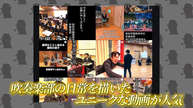 「追い出しシリーズ」動画が人気