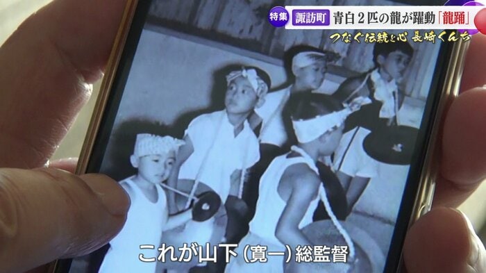 髙田さんのスマホに入っている過去のくんちの写真