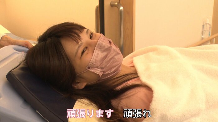 間もなく分娩室へ。笑顔で、光さんと言葉を交わす