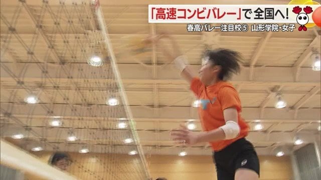 身長はそれほど高くないが、槇選手のスパイクが決まり速攻のリズムを作るとチームは波にのる
