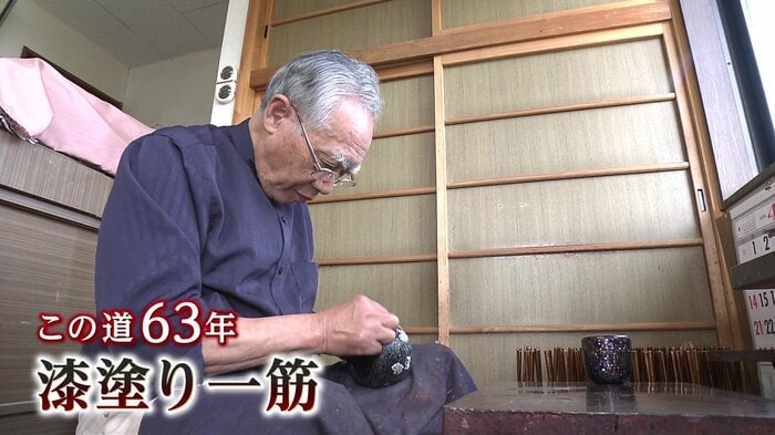 「秋田塗」ただ一人の職人・齋藤國男さん