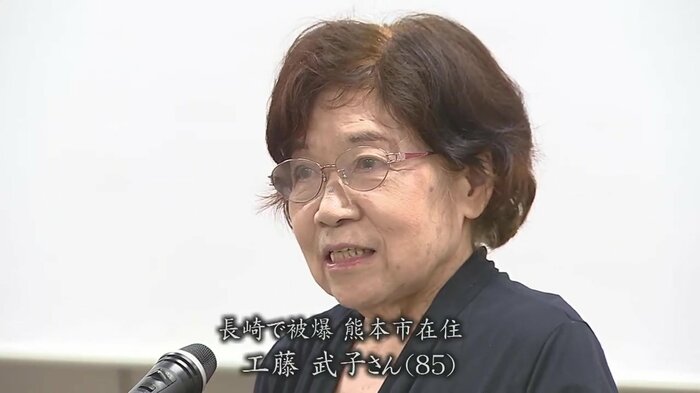 78年前、長崎で被爆した熊本市在住の工藤武子さん(85)