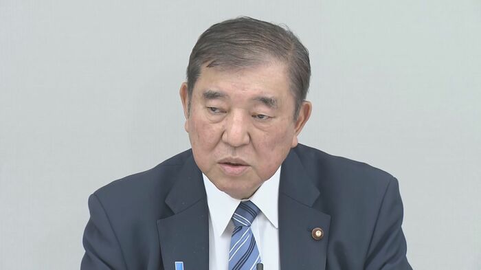 石破首相