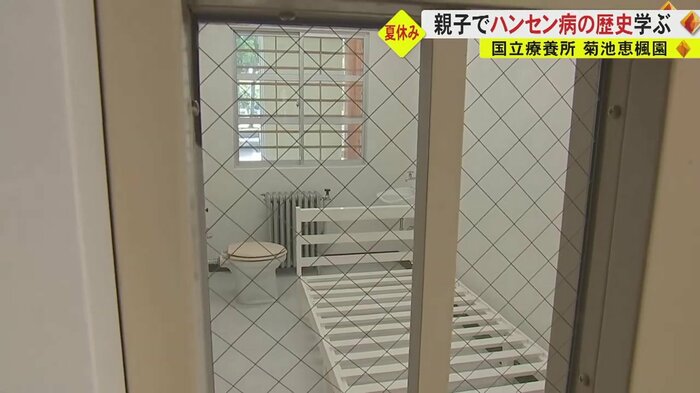 歴史資料館の様子