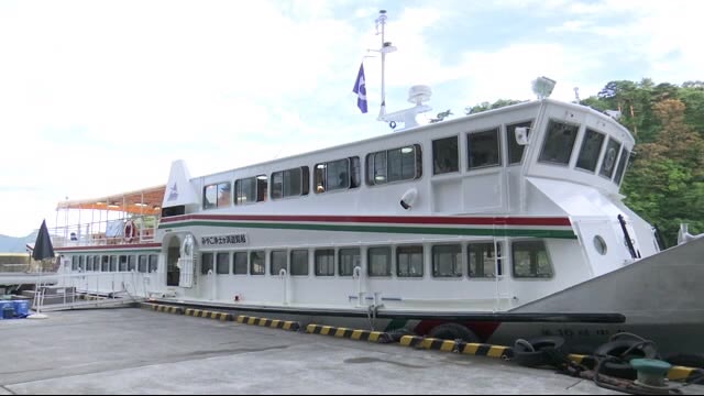 浄土ヶ浜遊覧船に抗菌・抗ウイルス作業 岩手県・宮古市