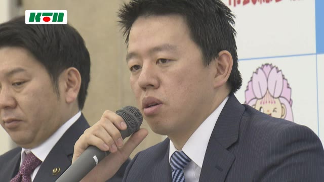 V長崎の新しい練習拠点構想が「白紙」に…大村市とジャパネットホールディングス合意できず