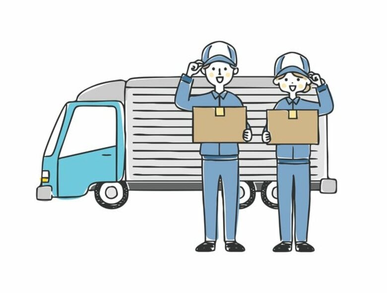 FromプラネットVol.243 ＜宅配便・宅配サービスに関する意識調査＞