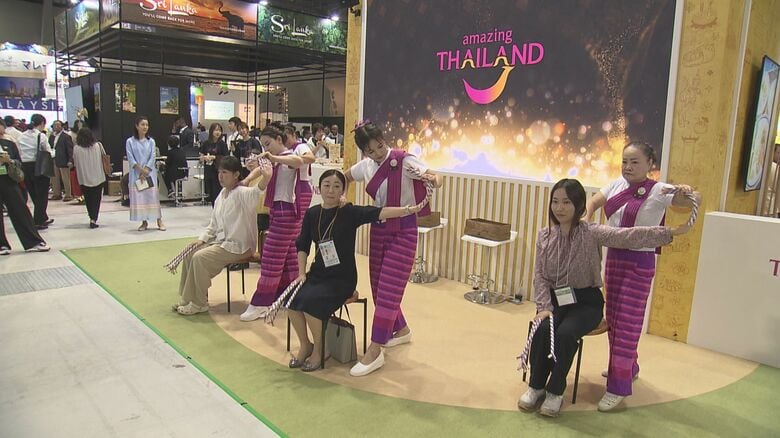 「世界一周を1日で体験」世界最大級の旅の祭典“ツーリズムEXPOジャパン”開幕 約80の国と地域が出展｜FNNプライムオンライン