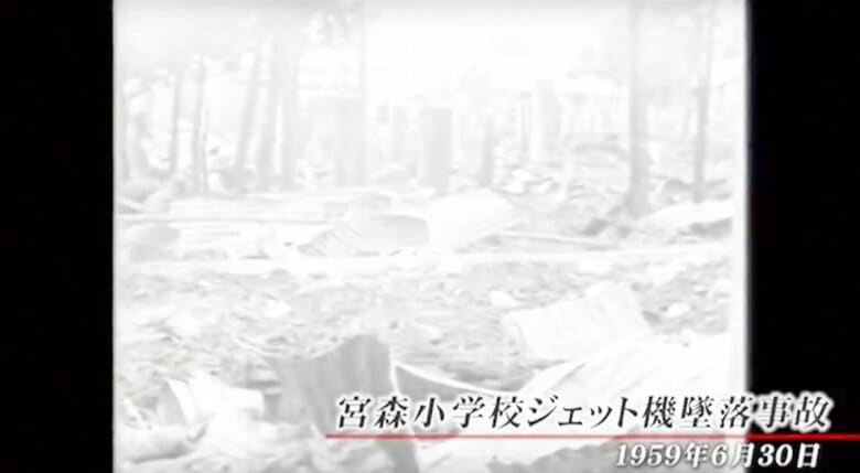 重症だった少年はどこに？沖縄ジェット機墜落事故の“当事者”たちのその後 FNSドキュメンタリー大賞2019｜FNNプライムオンライン
