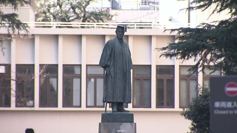 早稲田大学が院生5人の入学取り消し　中国人の大学院生らによるTOEIC集団不正受験で受験者3人の合格も取り消し…44人の不正認定｜FNNプライムオンライン