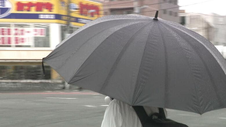 ４日昼過ぎにかけて本降りの雨　秋雨前線と台風の影響で長期化も　低い土地の浸水や川の増水に注意　広島｜FNNプライムオンライン