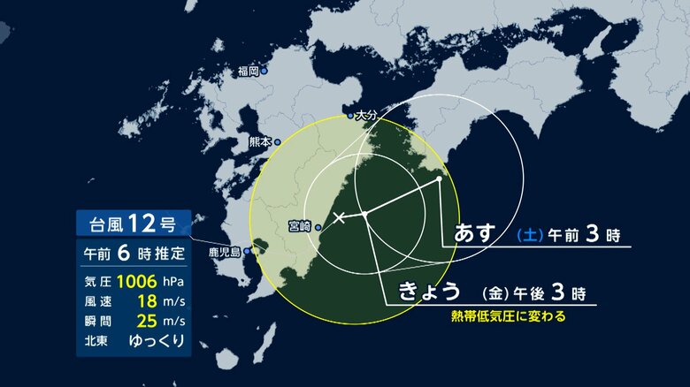 【台風情報】鹿児島・南さつま市の加世田川が氾濫…60代女性が首まで水につかり低体温症の疑いで搬送　台風12号進行速度遅く…線状降水帯発生の恐れも｜FNNプライムオンライン
