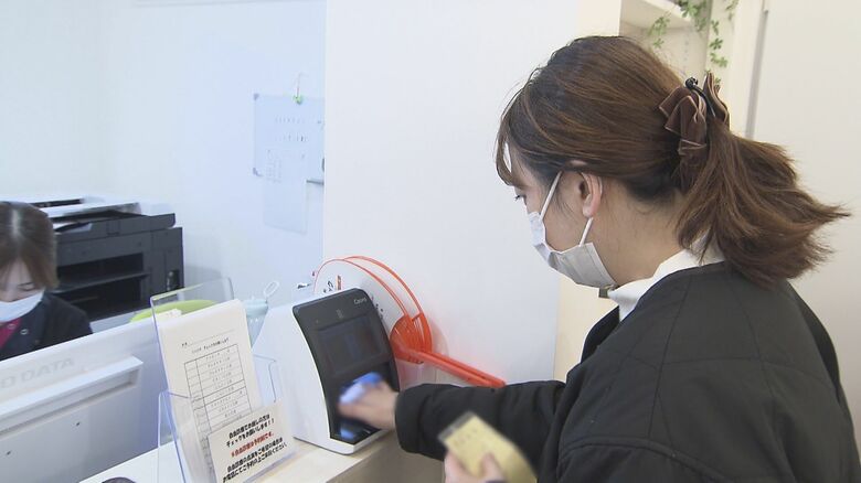 患者からは困惑の声…“従来の保険証”の原則廃止12/2に迫る マイナ保険証は窓口で顔認証がされづらいケースも｜FNNプライムオンライン