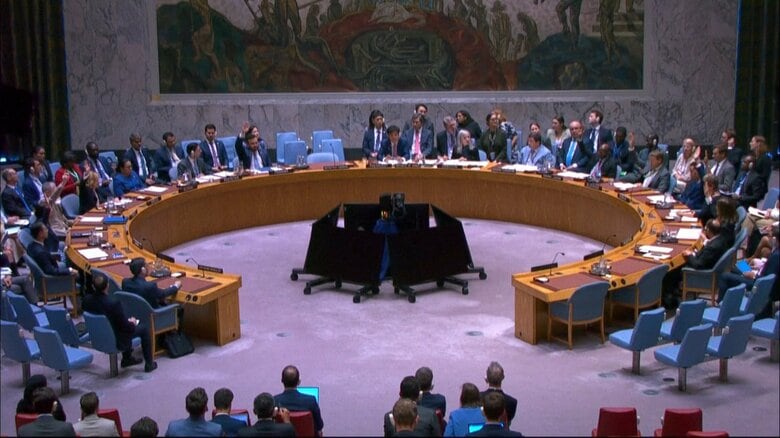 国連安保理が核開発めぐるイランへの“制裁再発動”延期案を否決…9月28日に“制裁復活”へ　イラン外相「制裁復活の試みは無効だ」と強く反発｜FNNプライムオンライン