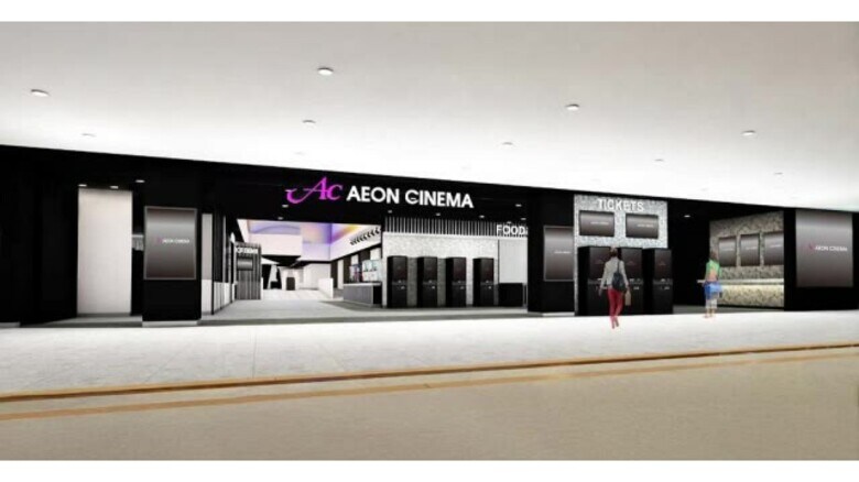 「イオンシネマ松江」7月18日オープンへ　全国初の飲食システム導入でスムーズな劇場体験提供を（島根）｜FNNプライムオンライン