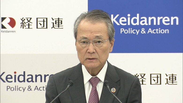 【自維連立】経団連・筒井会長「政治の安定化の点で評価したい」と期待も「短命で終わっては全く意味ない」｜FNNプライムオンライン