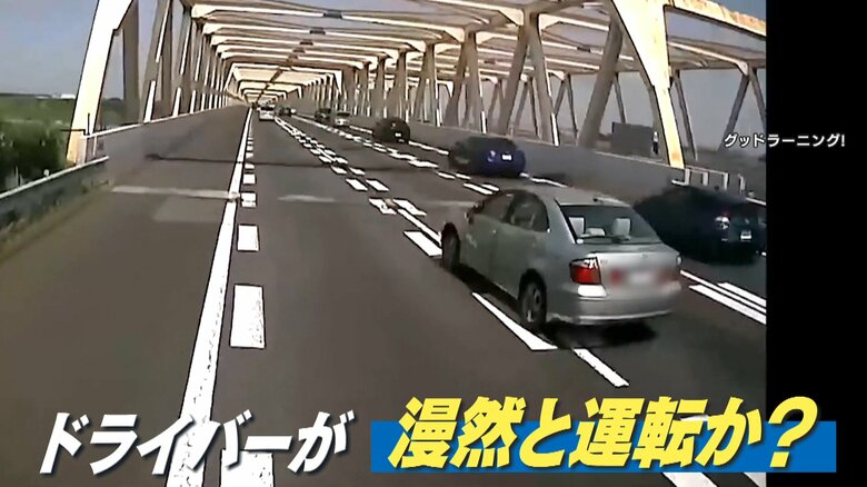 【危険】死亡事故の原因1位「漫然運転」に注意　暑さが奪う注意力・集中力…対策は？後付け防止システムも｜FNNプライムオンライン