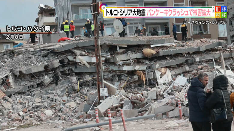 トルコ・シリア大地震から約2カ月…現地で救助にあたった日本人カメラマンに聞く「今求められる支援」｜FNNプライムオンライン