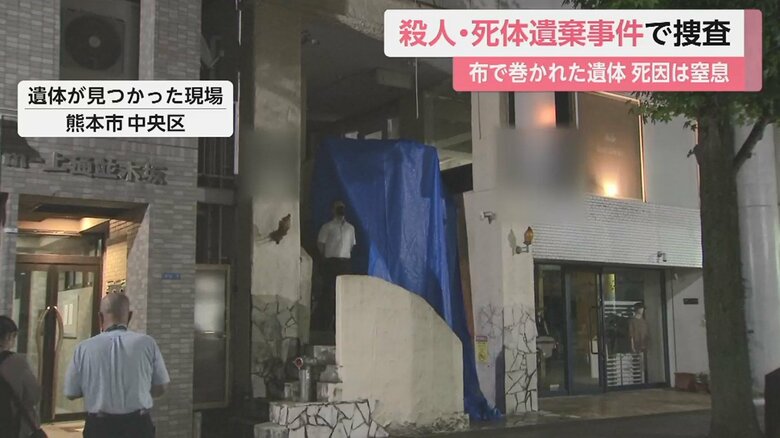 5月29日午後8時40分ごろ、ビルで派遣社員の辰島ありささん(29)が遺体で見つかった