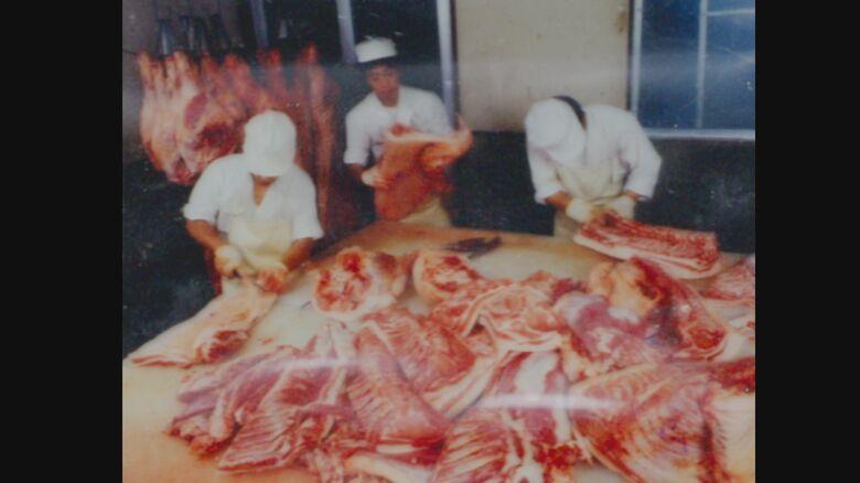 精肉専門店『肉の宝屋』（提供：ロピア）