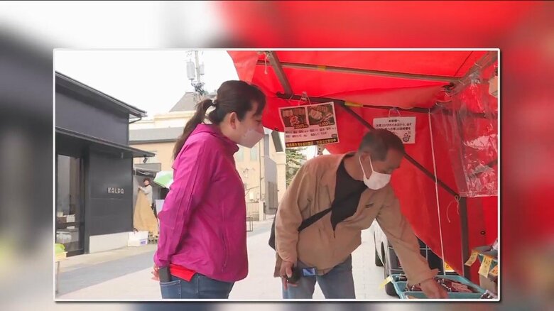 震災前に取材した映像