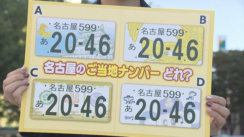 ニュースONE