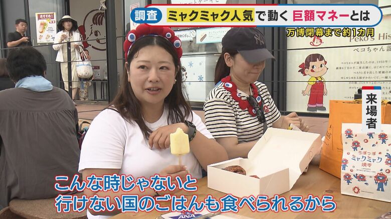 ついつい財布のヒモがゆるんでしまう人も多い