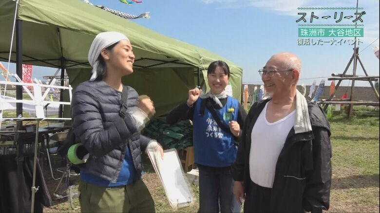 左から坂口彩夏さん、都築鈴さん、大兼政忠男さん