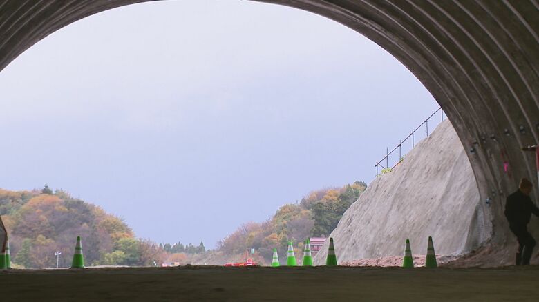 宝珠山トンネル