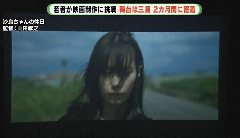 映画イベントの上映作品