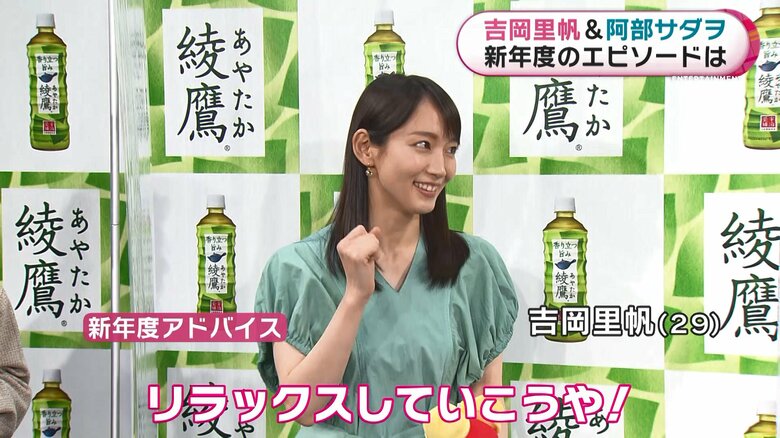 「多少の失敗は仲良くなるきっかけ」と語る吉岡さん