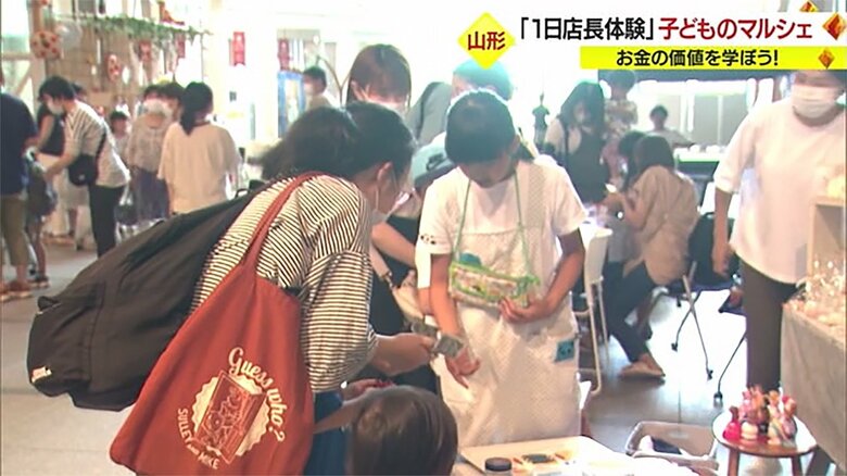 “子ども店長”自ら考えて出店