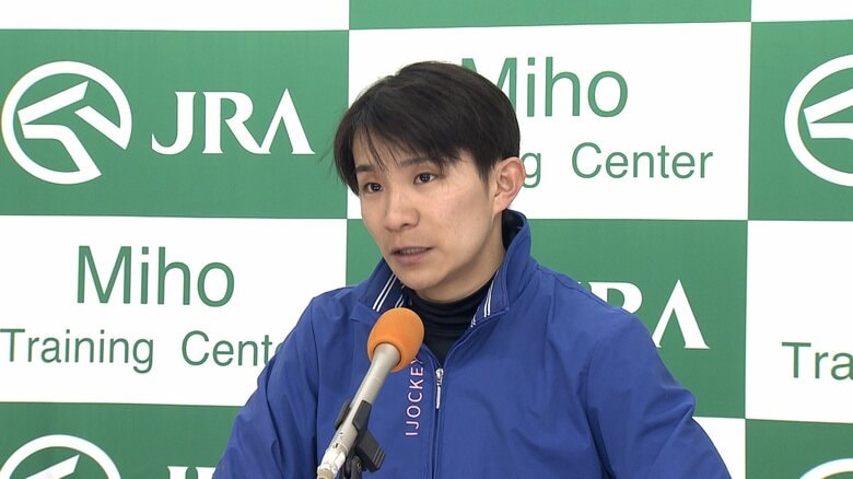 インビンシブルパパに騎乗する佐々木大輔騎手