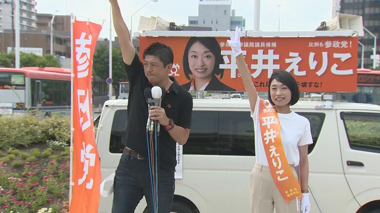 参政党　神谷宗幣 代表