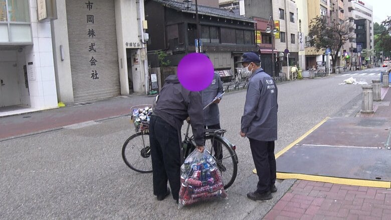ニュースONE