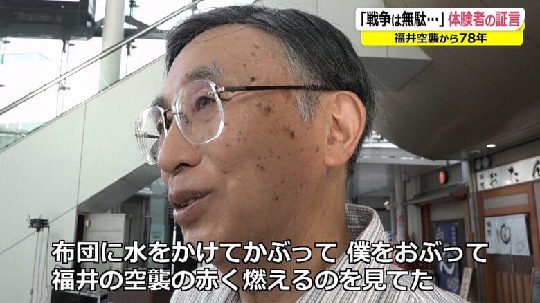 実行委員長の屋敷絋美さん