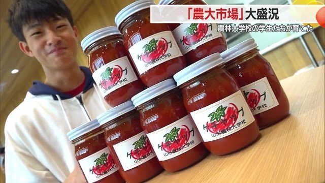 栽培したトマトを手間ひまをかけてケチャップに加工して販売するまで約1年かかる