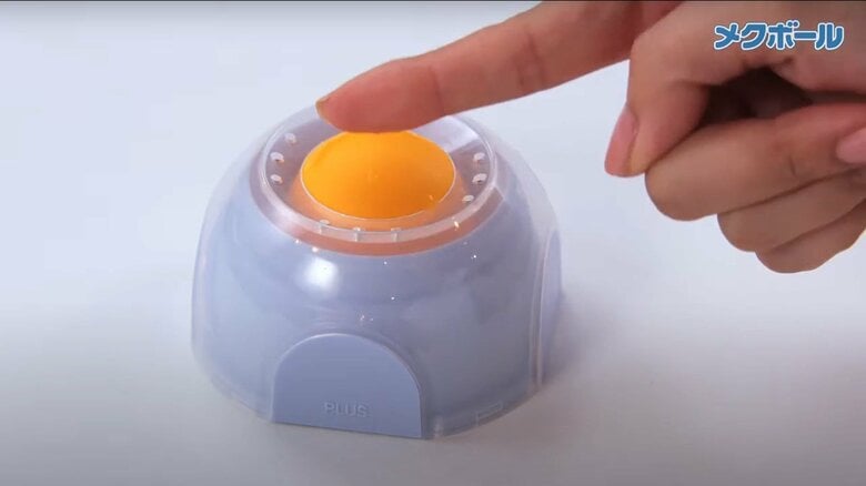 めくり用品「メクボール」（提供：プラス）